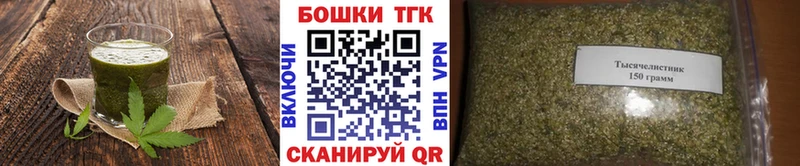 Canna-Cookies марихуана  Оса 