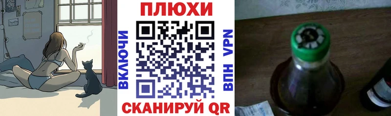 ГАШИШ AMNESIA HAZE  darknet телеграм  Оса 