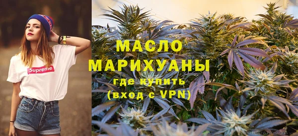 скорость mdpv Алексин