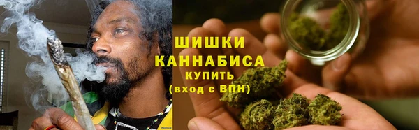 синтетический гашиш Алексеевка