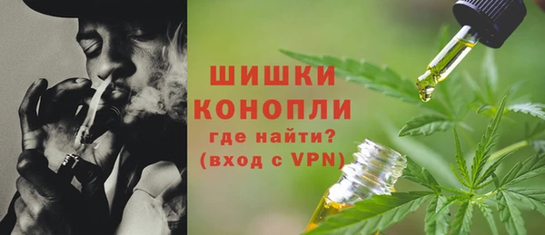 синтетический гашиш Алексеевка