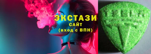 синтетический гашиш Алексеевка