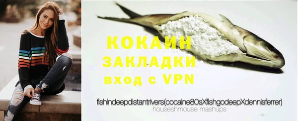 скорость mdpv Алексин