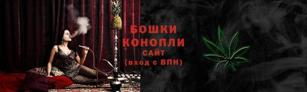 синтетический гашиш Алексеевка