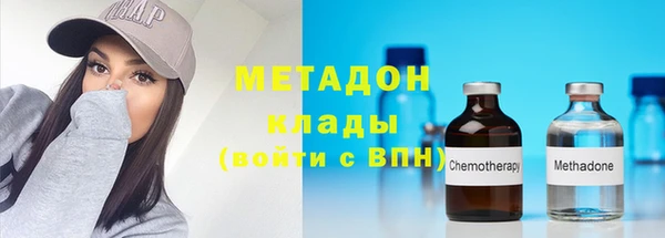 скорость mdpv Алексин