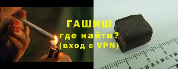 PSILOCYBIN Алзамай