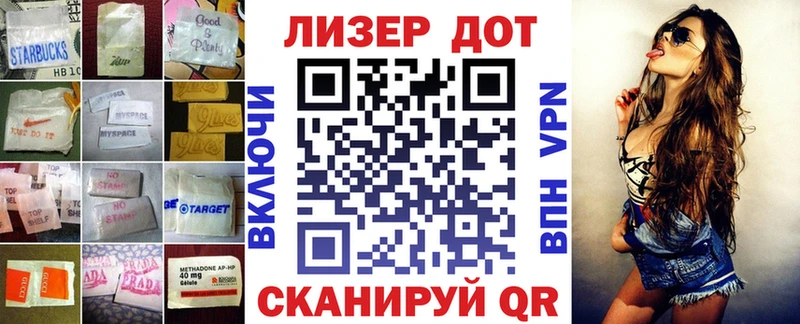 LSD-25 экстази ecstasy  Оса 