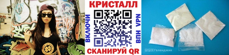 наркотики  Оса  МЕТАМФЕТАМИН мет 