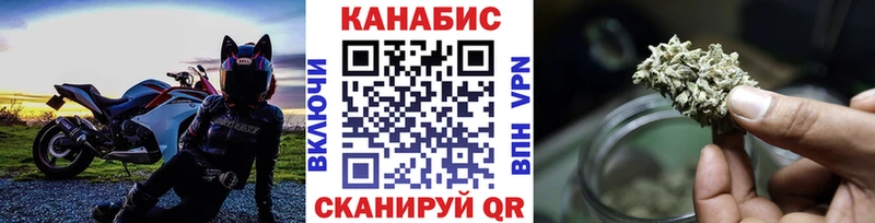 Шишки марихуана LSD WEED  Оса 